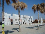 Мирний з panoramio.com (ч.2)