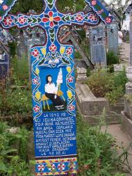 Тересва з panoramio.com