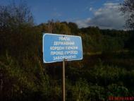 Фертешолмаш - Останні фото