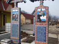 Тересва з panoramio.com