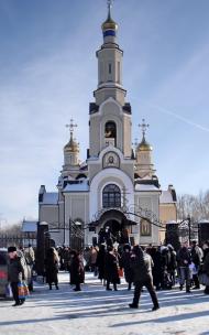 Костянтинівка з panoramio.com (ч.2)