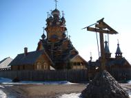 Тетянівка з panoramio.com (ч.2)