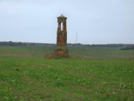 Тайкури з panoramio.com