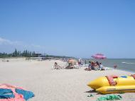 Мелекино - Последние фото