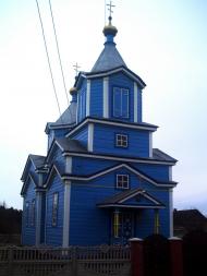 Мартинівка з panoramio.com