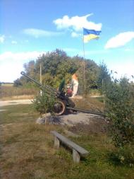 Саїве з panoramio.com