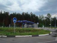 Олександрівка з panoramio.com