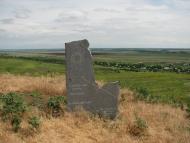 Старобогданівка з panoramio.com