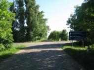 Баланівка з panoramio.com