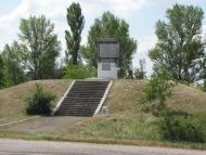 БОРОДАЇВСЬКИЙ ПЛАЦДАРМ