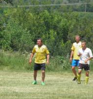 Сьогодення