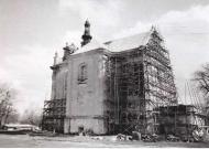 Старі фото Лопатина