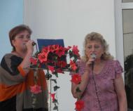 Сьогодення