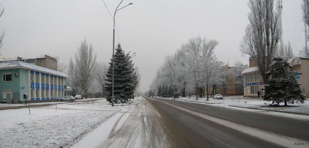 Кривий Ріг з panoramio.com (ч.9) - Кривой Рог