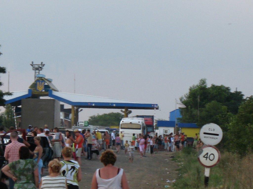 Старокозаче з panoramio.com - Староказачье