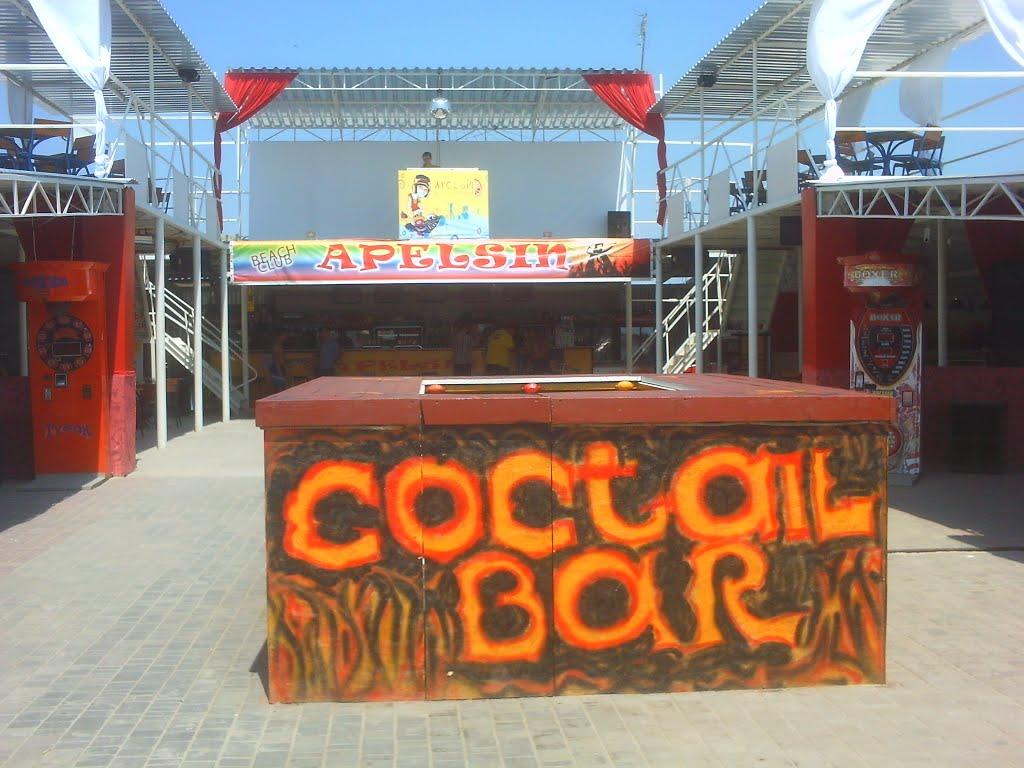 Лазурне з panoramio.com - Лазурное