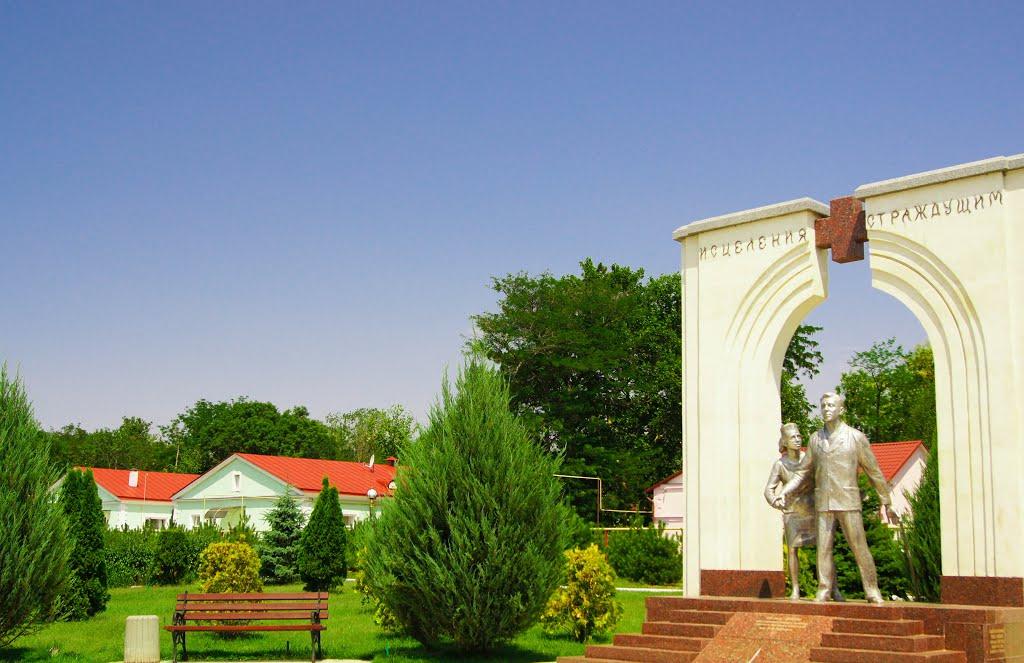 Саки з panoramio.com - Саки