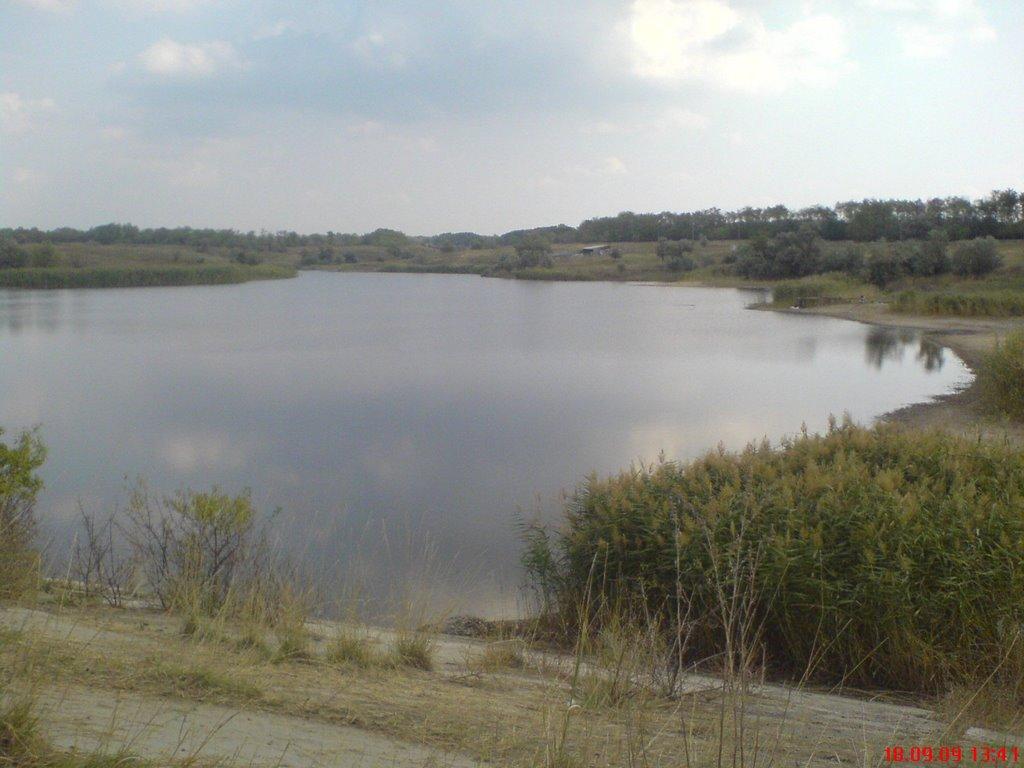 Олександроград з panoramio.com - Александроград