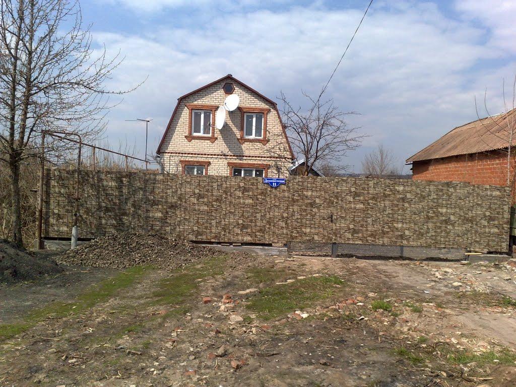 Слов'янськ з panoramio.com (ч.4) - Слов'янськ