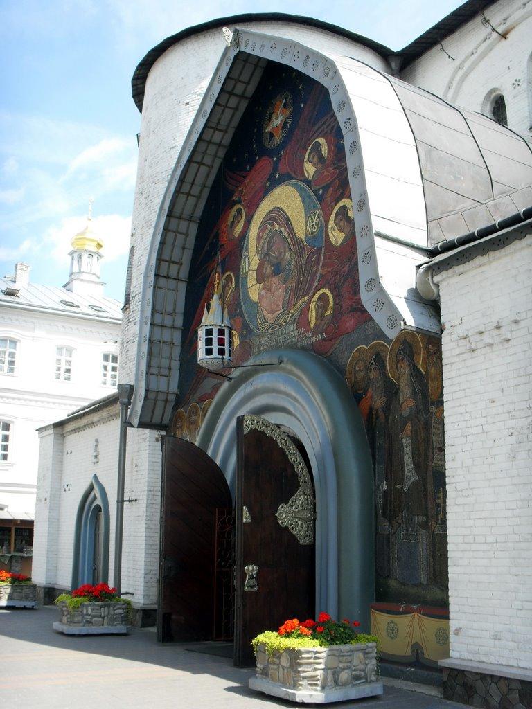 Почаїв з panoramio.com - Почаев