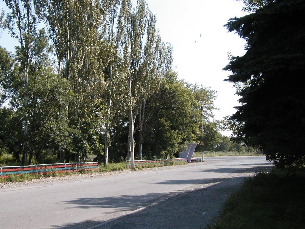Горлівка з panoramio.com (ч.7) - Горловка
