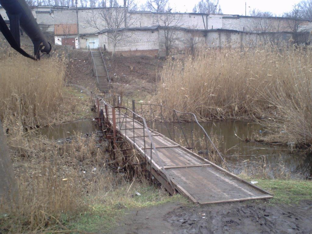 Кривий Ріг з panoramio.com (ч.9) - Кривой Рог