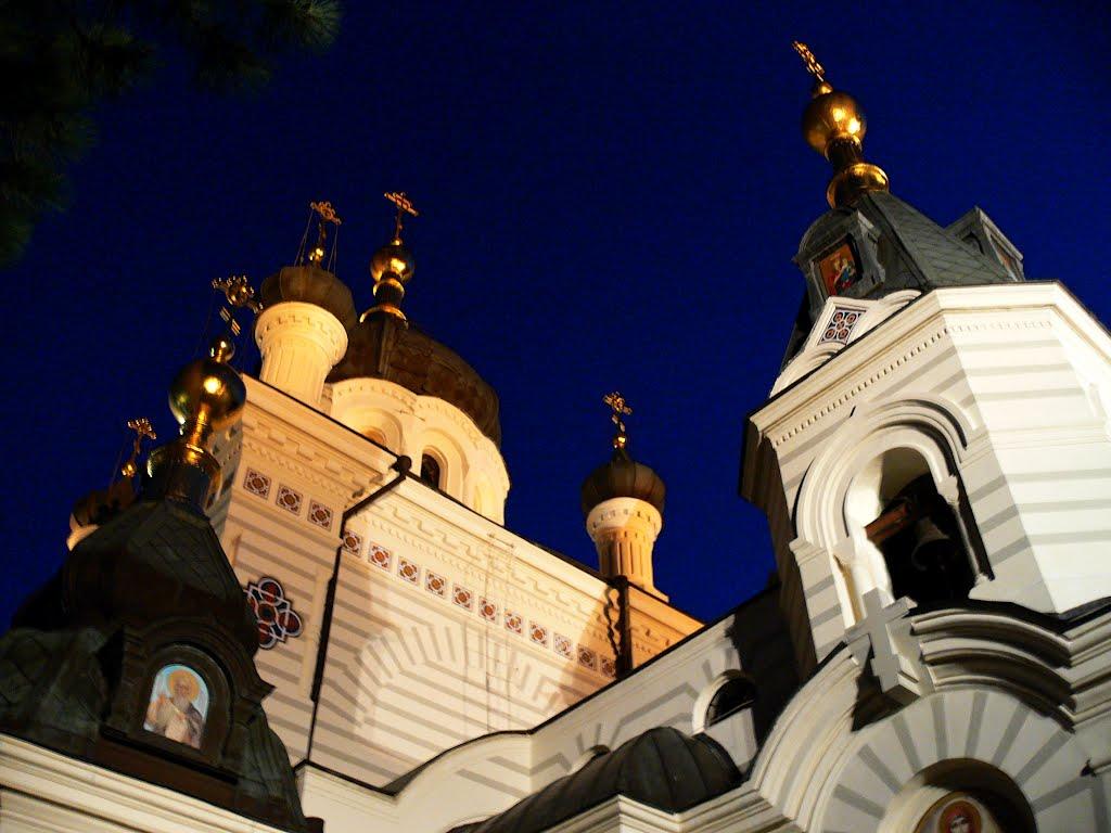 Форос з panoramio.com (ч.2) - Форос