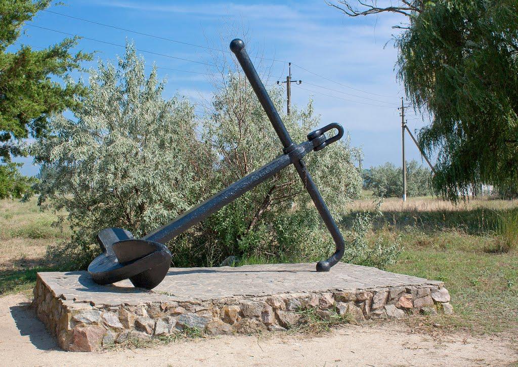 Геніченська Гірка з panoramio.com - Геническая Горка