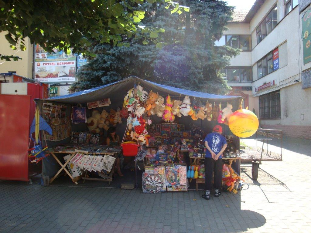 Коломия з panoramio.com - Коломыя