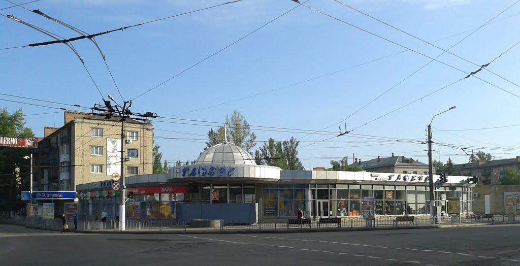 Слов'янськ з panoramio.com (ч.4) - Слов'янськ