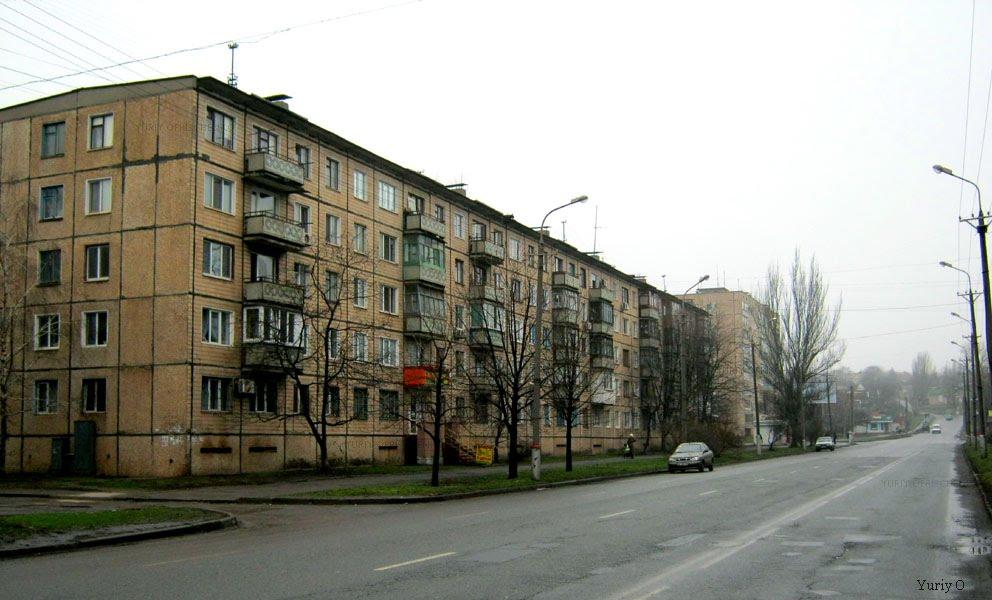 Кривий Ріг з panoramio.com (ч.9) - Кривой Рог