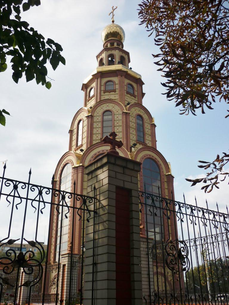 Кривий Ріг з panoramio.com (ч.9) - Кривой Рог