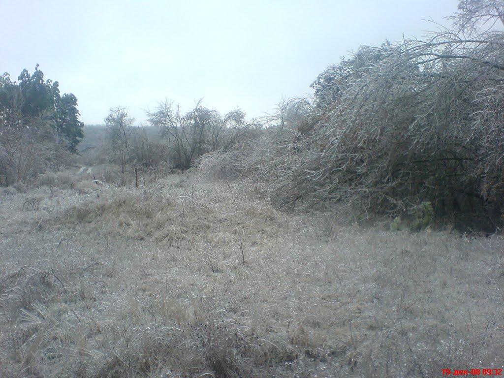 Байбузівка з panoramio.com - Байбузівка