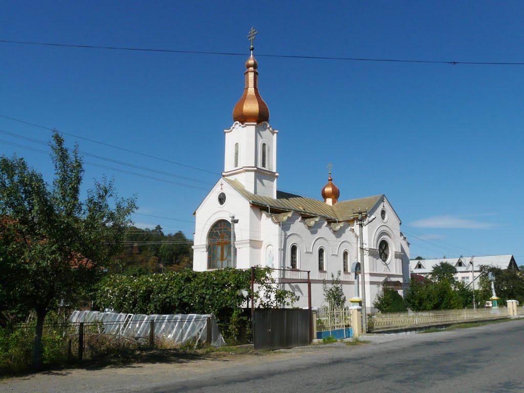 Чинадійово з panoramio.com - Чинадійово