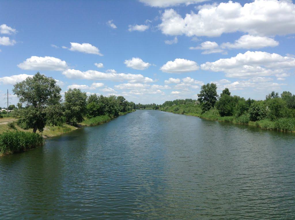 Перещепине з panoramio.com - Перещепине