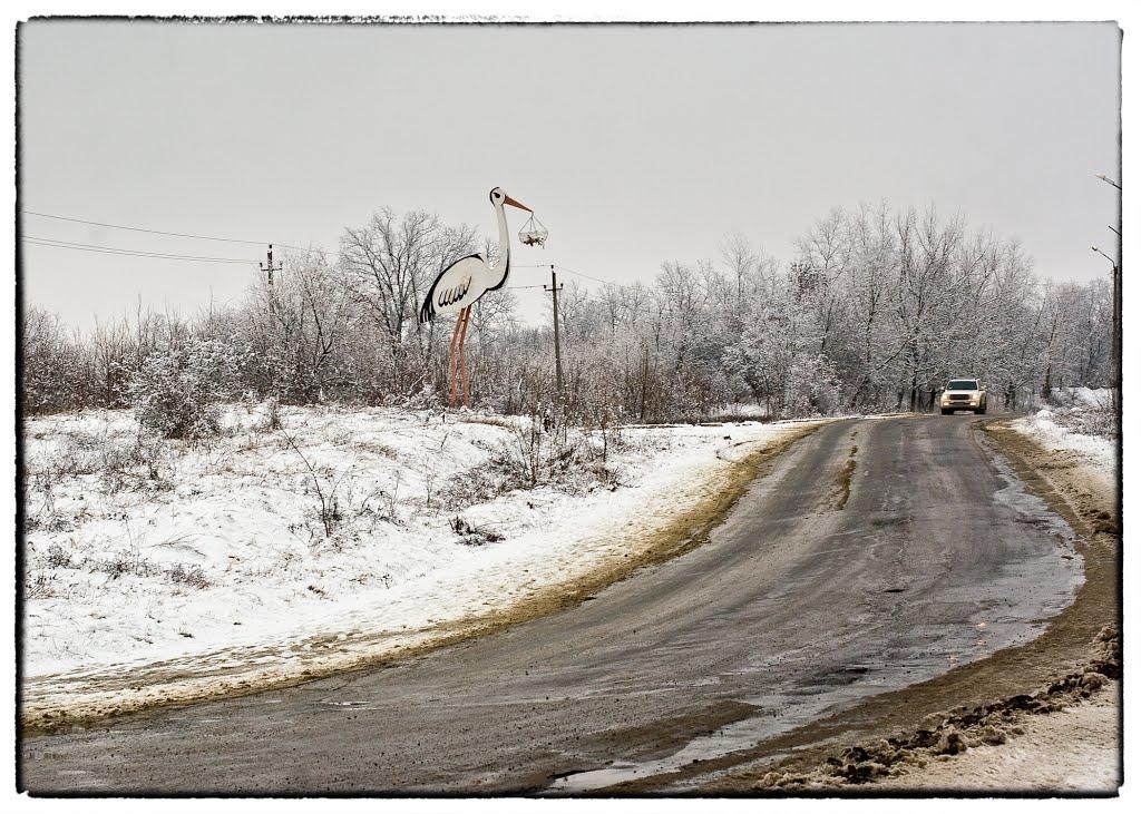 Березівка з panoramio.com - Berezivka