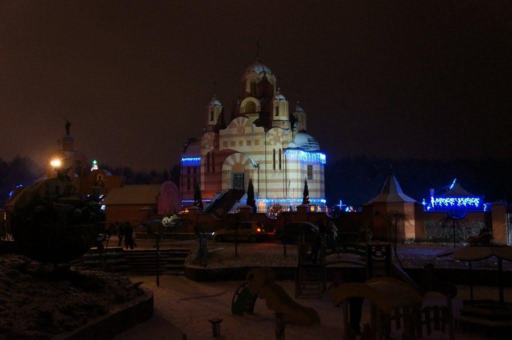 Ювілейне з panoramio.com - Ювілейне