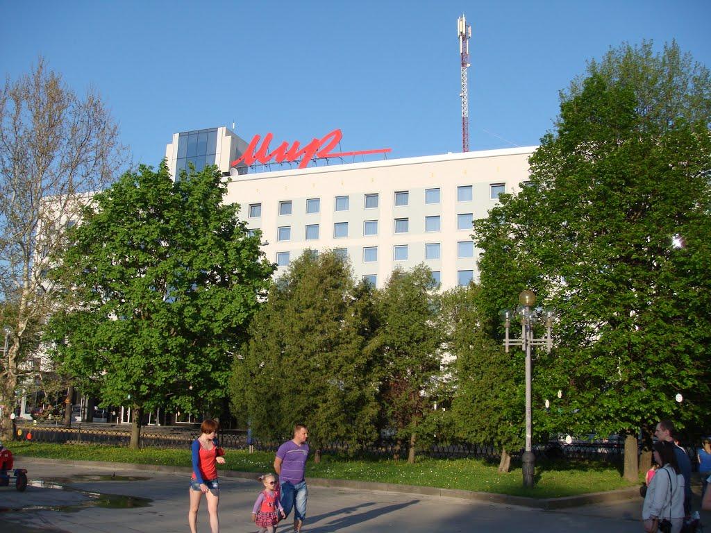 Рівне з panoramio.com (ч.5) - Ровно