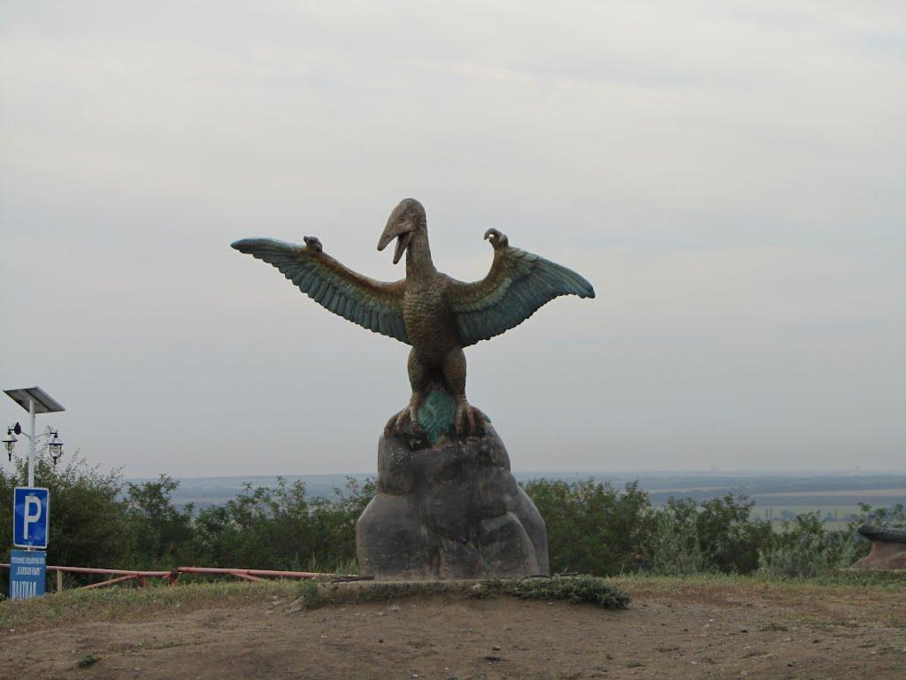 Слов'янськ з panoramio.com (ч.4) - Слов'янськ