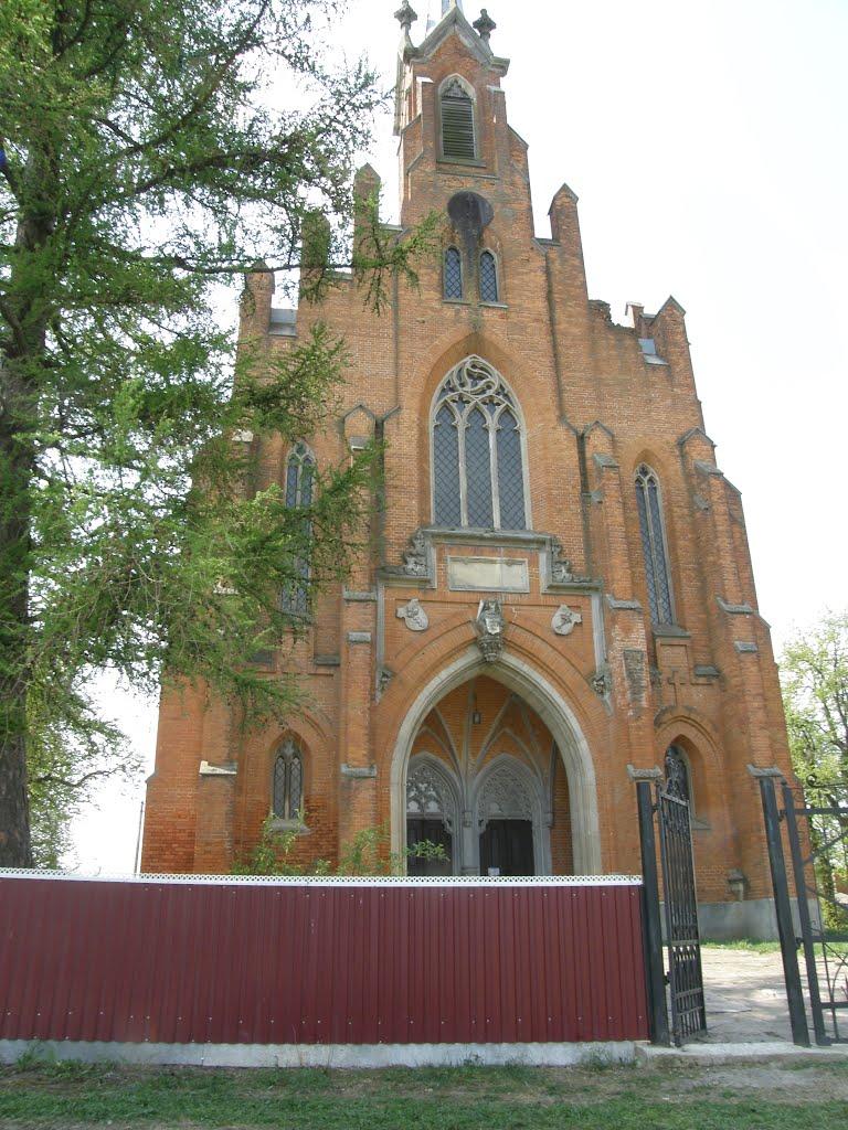 Озеряни з panoramio.com - Озеряни