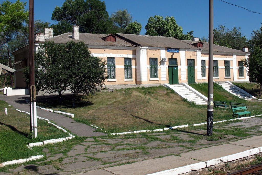 Жданове з panoramio.com - Жданове