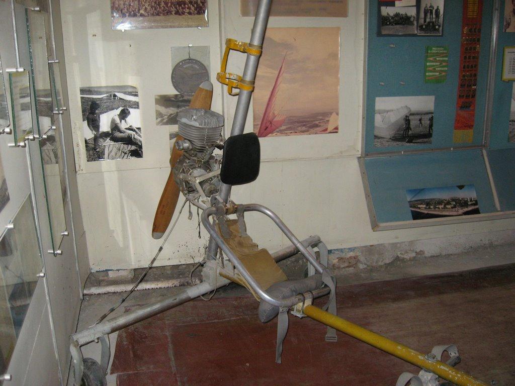 Феодосія з panoramio.com (ч.4) - Pheodosia