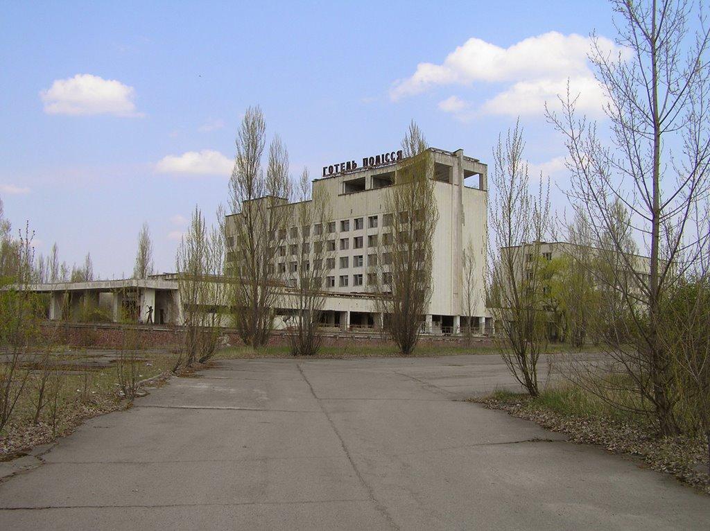 Прип'ять з panoramio.com (ч.3) - Prypyat