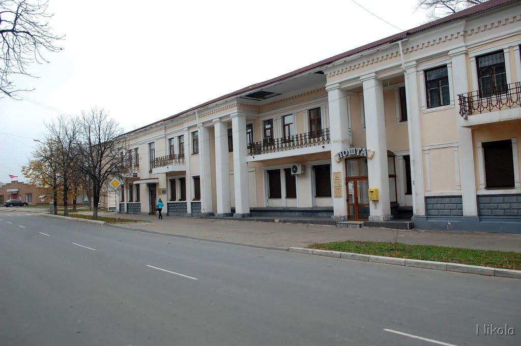 Лисичанськ з panoramio.com (ч.3) - Лисичанск