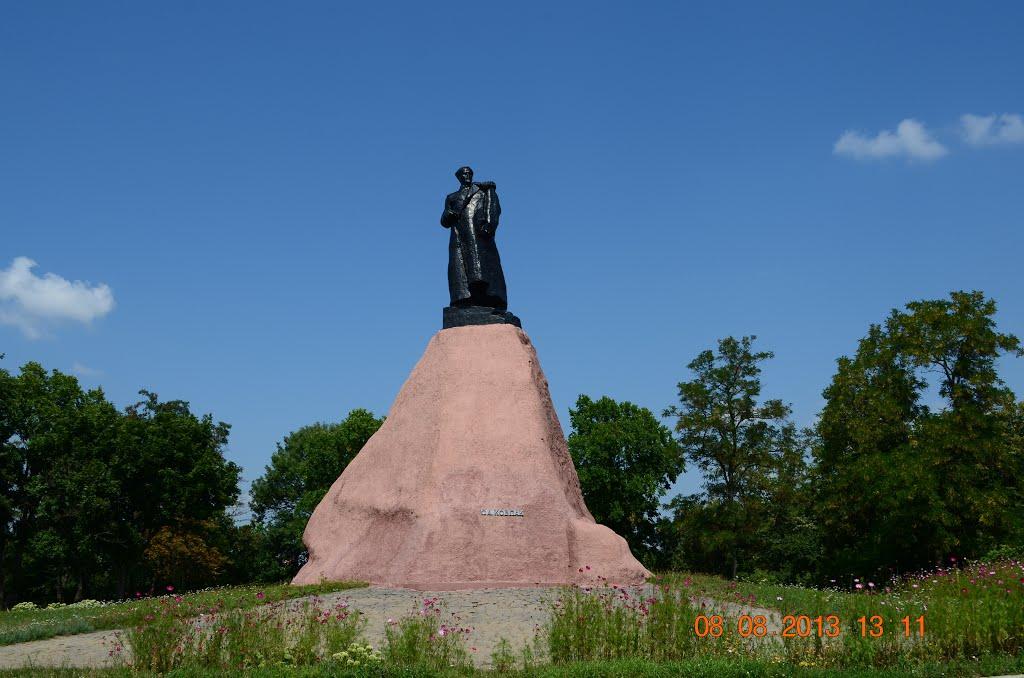 Путивль з panoramio.com - Путивль