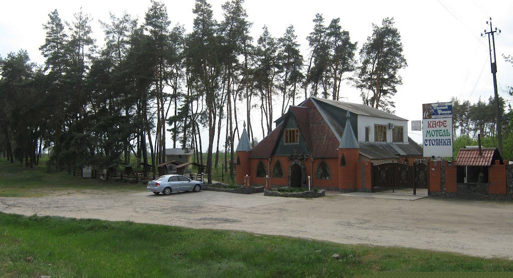 Іллічівськ з panoramio.com (ч.2) - Черноморск