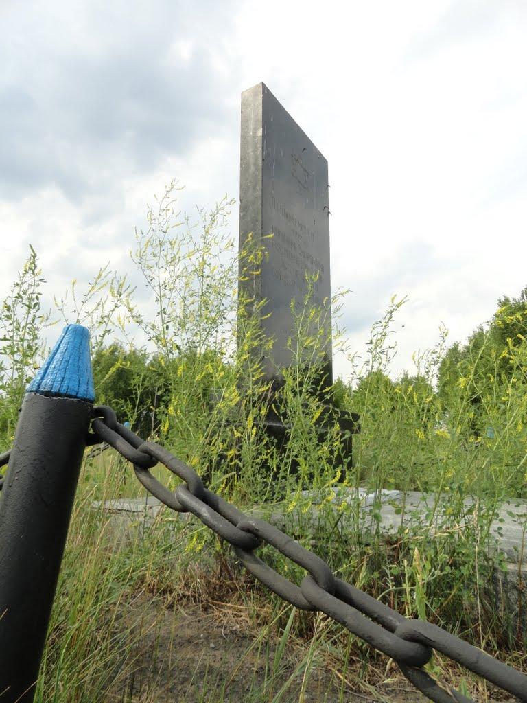 Домашів з panoramio.com - Домашів