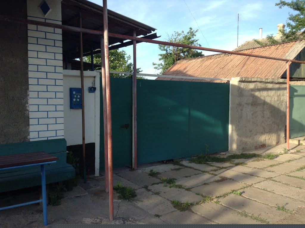 Кривий Ріг з panoramio.com (ч.9) - Кривой Рог
