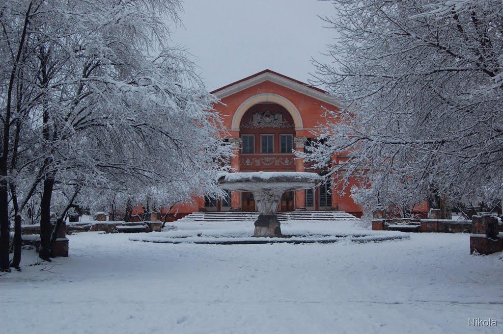 Сєверодонецьк з panoramio.com (ч.3) - Северодонецк