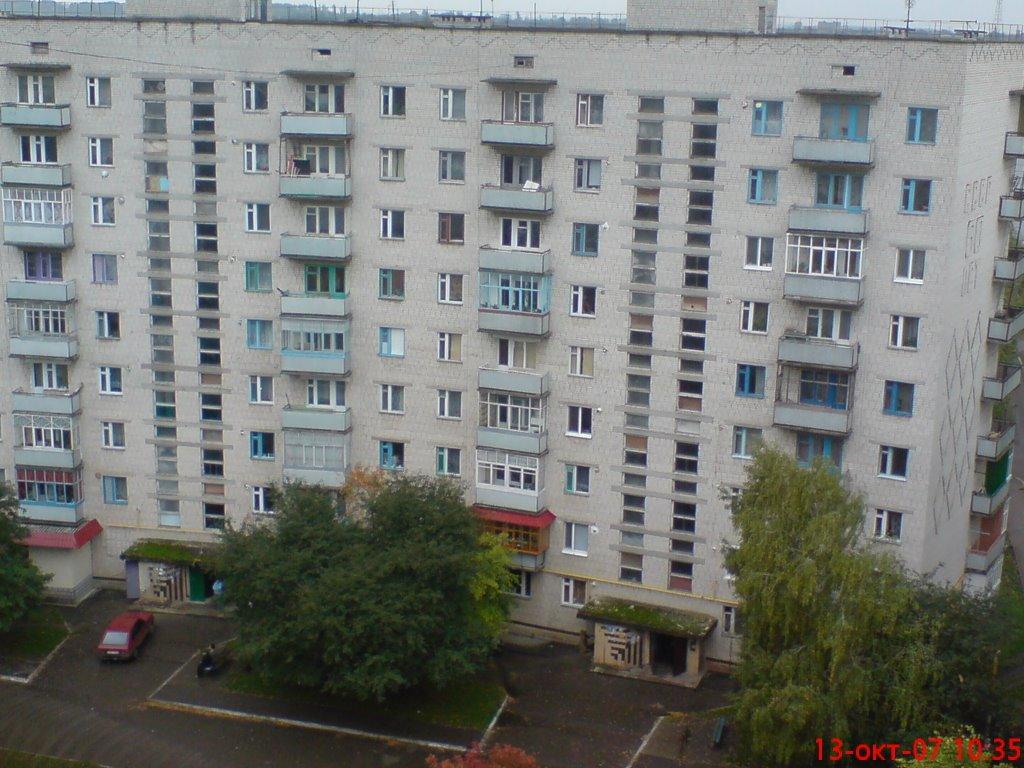 Смоліне з panoramio.com - Смоліне